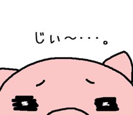 pretty pig second edition sticker #8293197