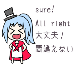 Sticker for People who like Japan sticker #8293277