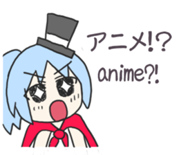 Sticker for People who like Japan sticker #8293281