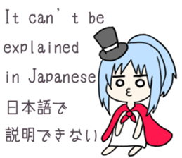Sticker for People who like Japan sticker #8293284