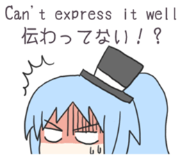 Sticker for People who like Japan sticker #8293286