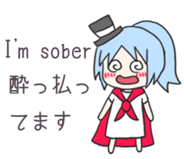 Sticker for People who like Japan sticker #8293287