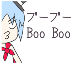 Sticker for People who like Japan sticker #8293288