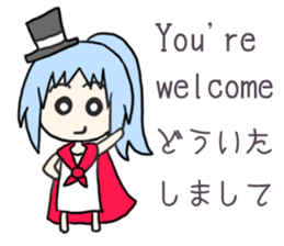 Sticker for People who like Japan sticker #8293289