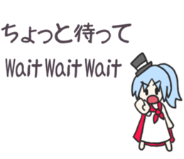 Sticker for People who like Japan sticker #8293291