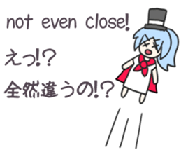 Sticker for People who like Japan sticker #8293292