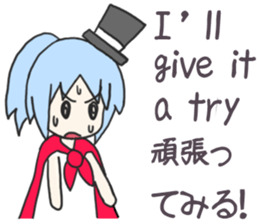 Sticker for People who like Japan sticker #8293295