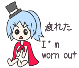 Sticker for People who like Japan sticker #8293298