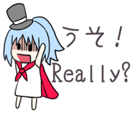 Sticker for People who like Japan sticker #8293299