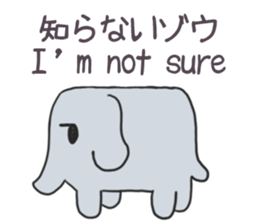 Sticker for People who like Japan sticker #8293303