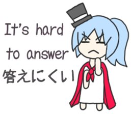 Sticker for People who like Japan sticker #8293308