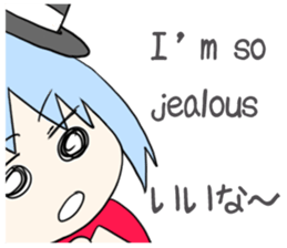 Sticker for People who like Japan sticker #8293310