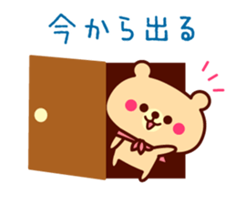 Scarf Bear 2 sticker #8293358