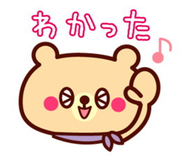 Scarf Bear 2 sticker #8293368
