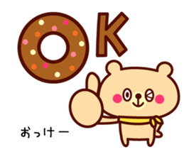 Scarf Bear 2 sticker #8293369