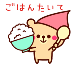 Scarf Bear 2 sticker #8293378