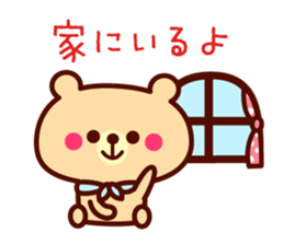 Scarf Bear 2 sticker #8293388