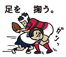 acitive girl sticker #8294204