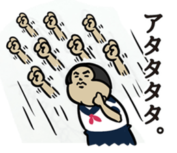 acitive girl sticker #8294205