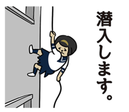 acitive girl sticker #8294207