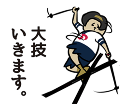 acitive girl sticker #8294208