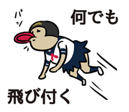 acitive girl sticker #8294210