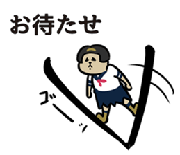 acitive girl sticker #8294218