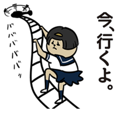 acitive girl sticker #8294221