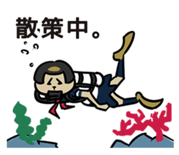 acitive girl sticker #8294230