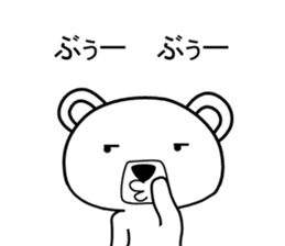 Dog? Bear? No is a fairy7 sticker #8294403