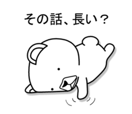 Dog? Bear? No is a fairy7 sticker #8294420