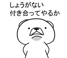 Dog? Bear? No is a fairy7 sticker #8294422