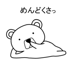 Dog? Bear? No is a fairy7 sticker #8294424