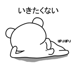 Dog? Bear? No is a fairy7 sticker #8294425