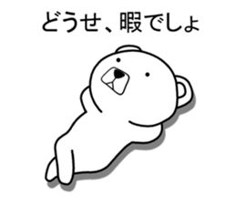 Dog? Bear? No is a fairy7 sticker #8294428