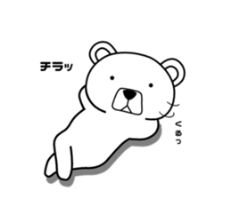 Dog? Bear? No is a fairy7 sticker #8294429