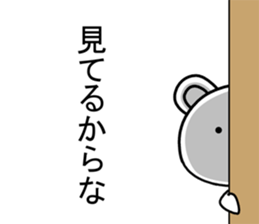 Dog? Bear? No is a fairy7 sticker #8294432