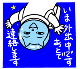 Four-cell comic nekonyan sticker #8294735