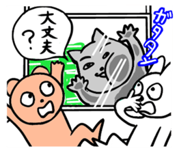 Four-cell comic nekonyan sticker #8294745