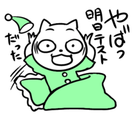 Four-cell comic nekonyan sticker #8294755