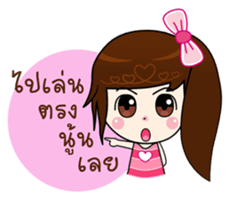 Nong Aoi sticker #8294760