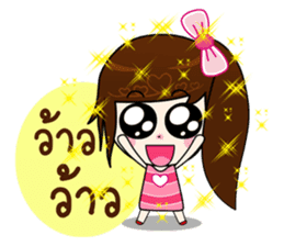 Nong Aoi sticker #8294769