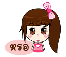 Nong Aoi sticker #8294774