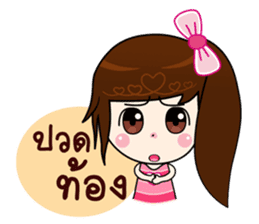 Nong Aoi sticker #8294775