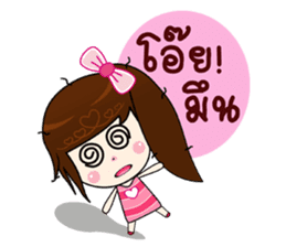 Nong Aoi sticker #8294778