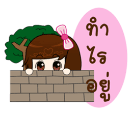 Nong Aoi sticker #8294793