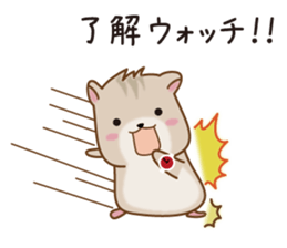 Gal Hamster sticker #8294959