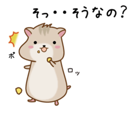 Gal Hamster sticker #8294973