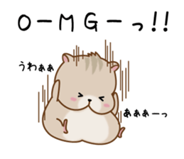 Gal Hamster sticker #8294976