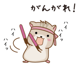 Gal Hamster sticker #8294977